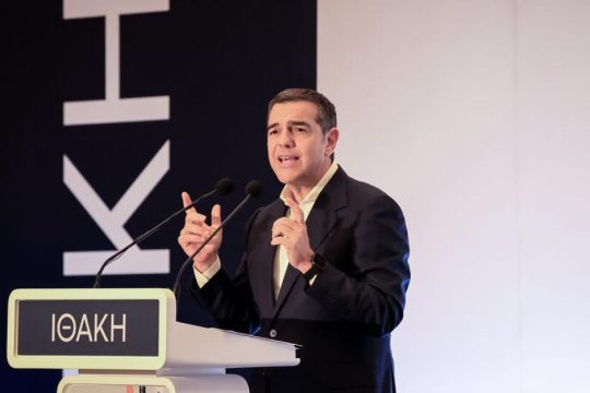 Μέτρα ελάφρυνσης των πολιτών προτείνει από τη Λαμία ο Αλ. Τσίπρας [LIVE]